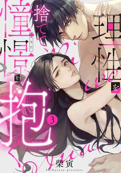 第63頁圖