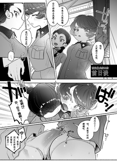 第51頁圖