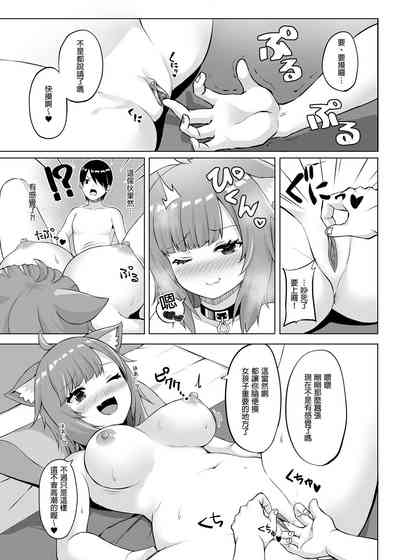 第11页图