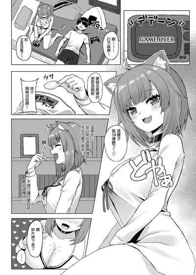 第3页图