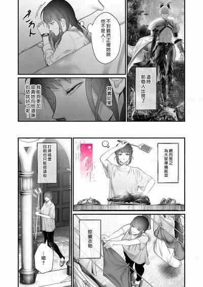 第23頁圖