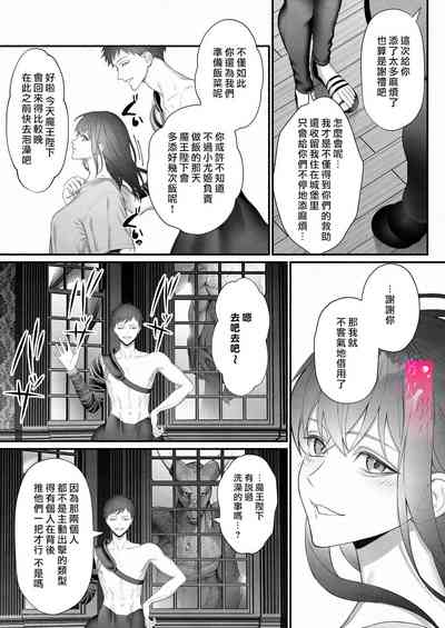 第35頁圖