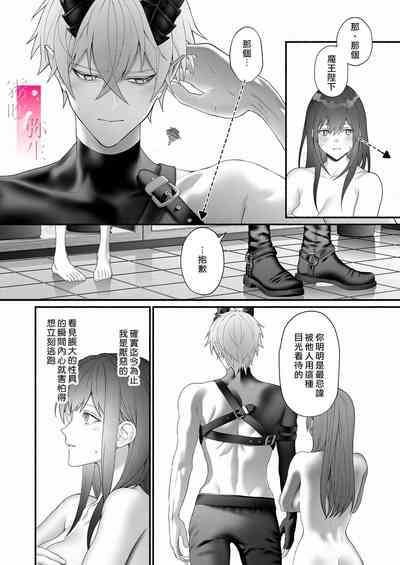 第39頁圖