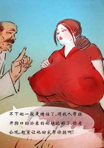 第11页图