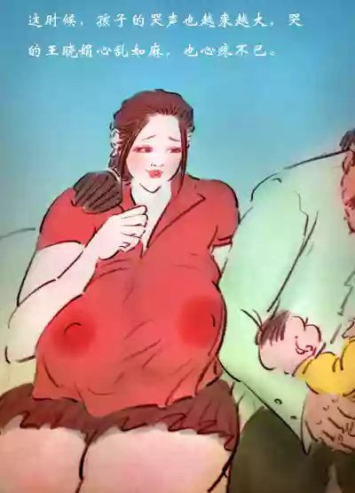 第15页图