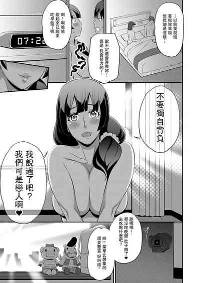 第19頁圖