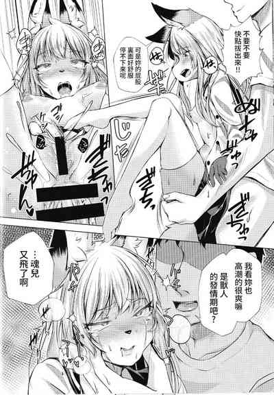 第19页图