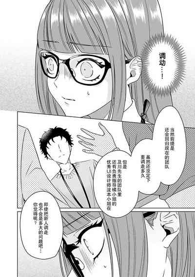 第27页图