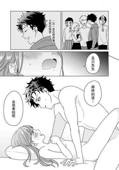 第71页图