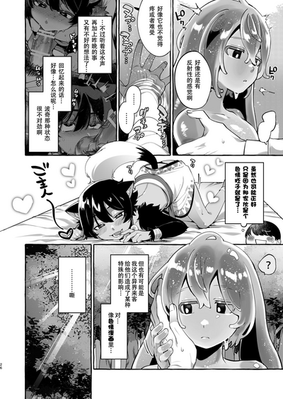 第27頁圖