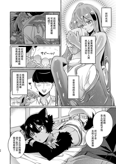 第39頁圖
