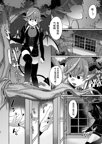 第43頁圖