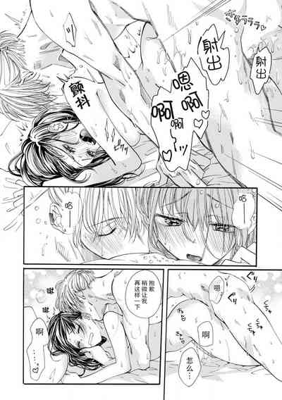第15頁圖