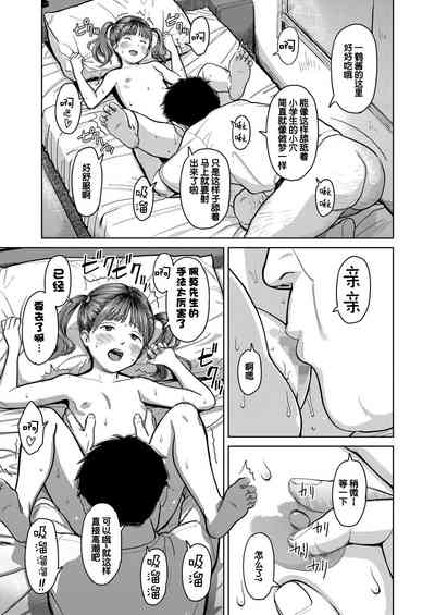 第11页图