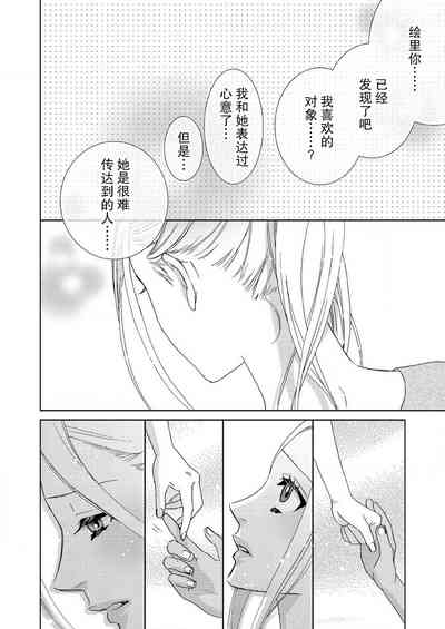 第115页图