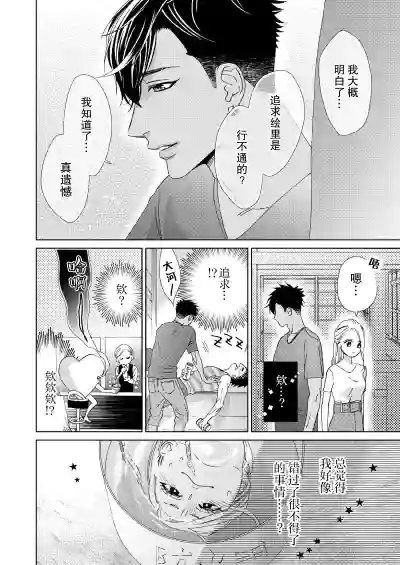 第15页图