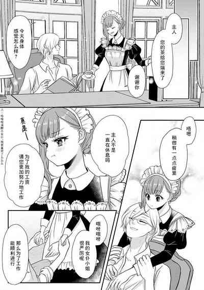 第35页图