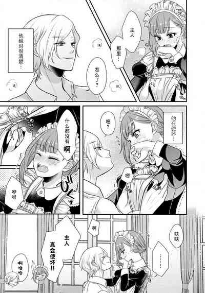 第39页图
