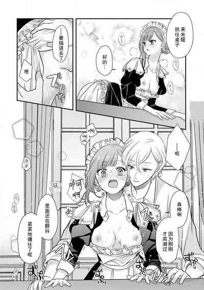 第43页图