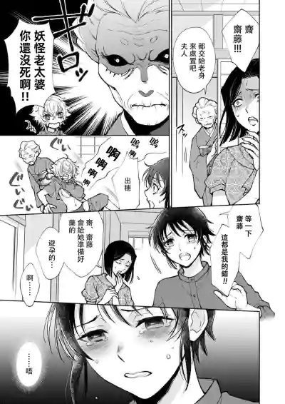 第47頁圖