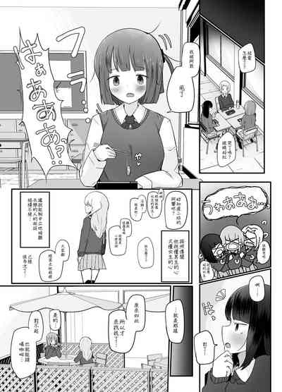 第15頁圖