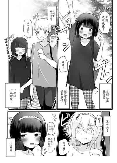 第23頁圖