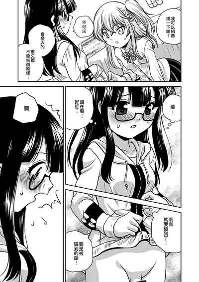 第11页图