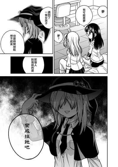 第19页图