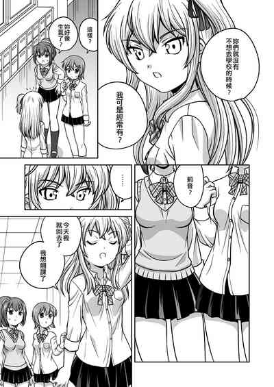 第23页图