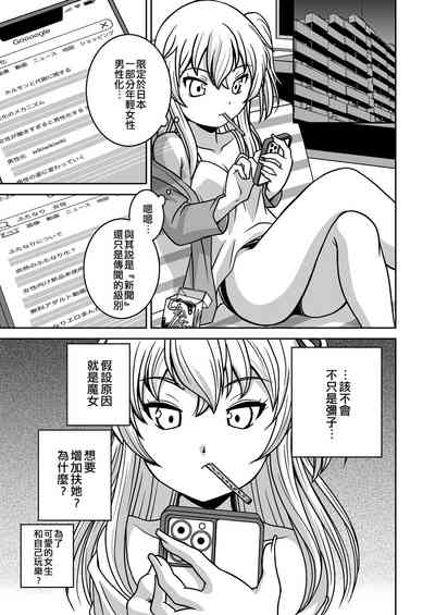 第35页图