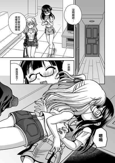 第39页图