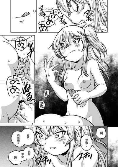 第51页图
