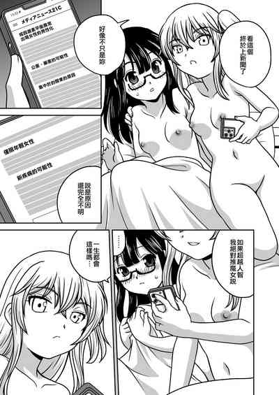 第63页图