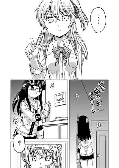 第7页图