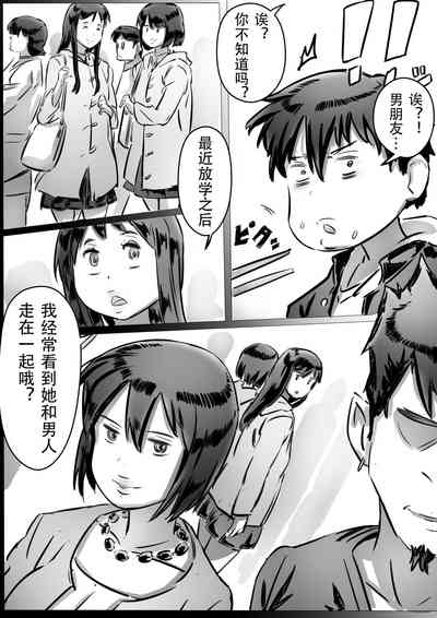 第11页图