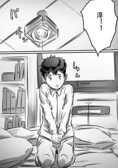 第39页图