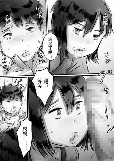 第55页图