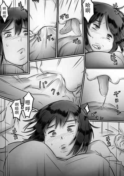 第59页图