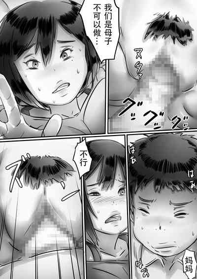 第63页图