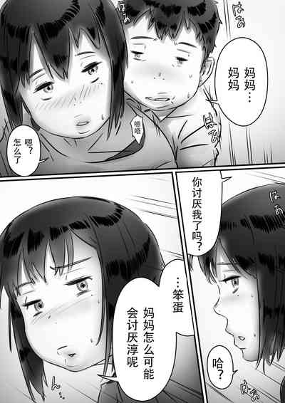 第99页图