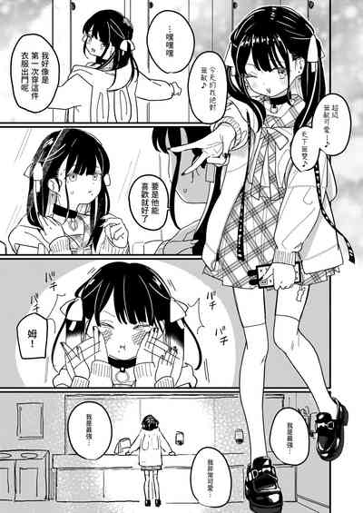 第11頁圖