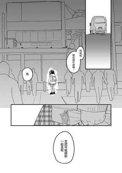 第31頁圖