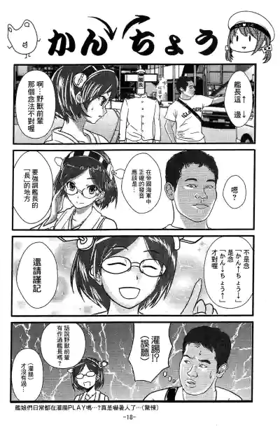 第19页图