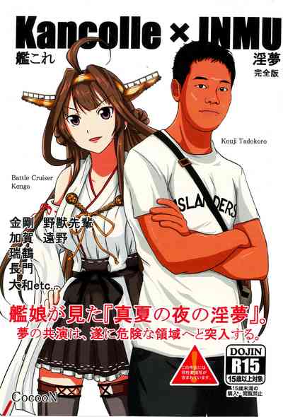 第3页图