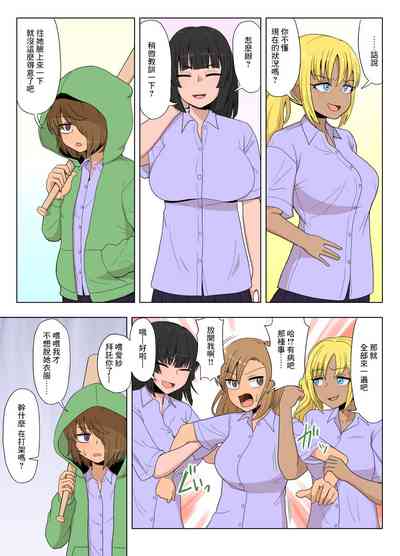 第19頁圖