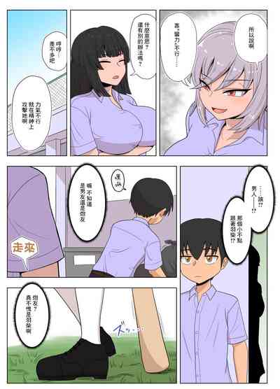 第23頁圖