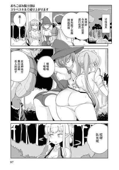 第95页图