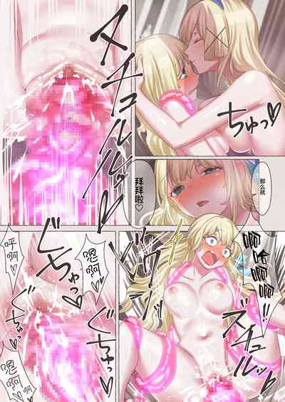 第27頁圖