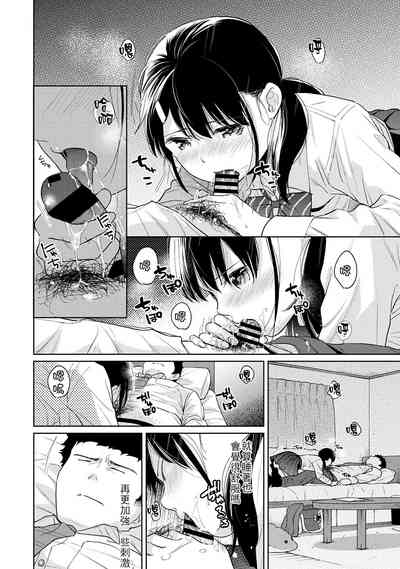 第263頁圖