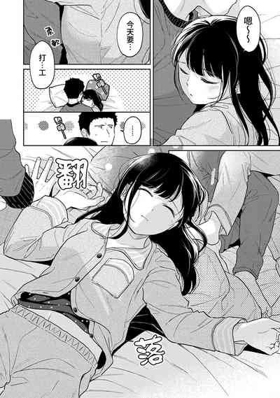 第323頁圖